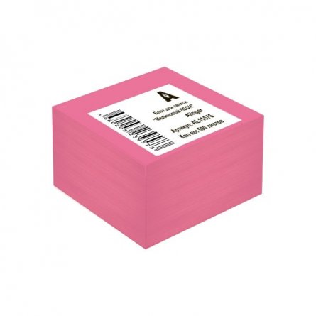 Блок бумажный для записи Alingar, 8,5*8,5*5см., 500л., "Малиновый Неон", непроклееный фото 1