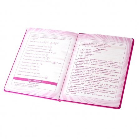 Дневник школьный Alingar 1-11 кл., 48л., 7БЦ, иск.кожа, тиснение, "Цветы" Pink фото 8