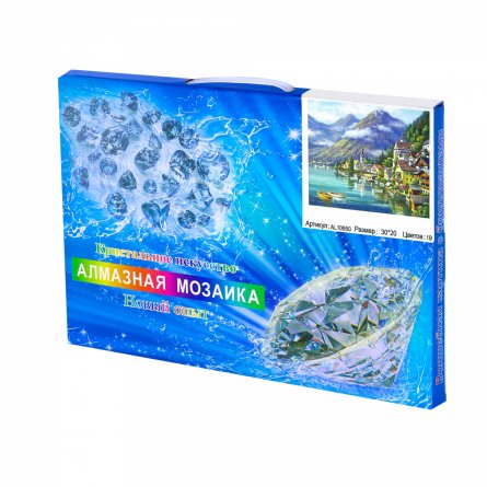 Алмазная мозаика Alingar, на подрамнике, с полным заполнением, (матов.) 20х30 см, 19 цветов, "Город у озера" фото 2