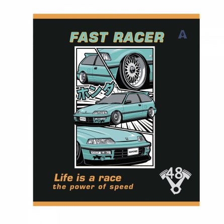 Тетрадь 48л, А5, клетка, Alingar, "Life is race" , скрепка,мелованный картон (стандарт), выб УФ лак,  блок офсет, 5 дизайнов в пленке т/у фото 2