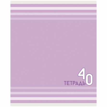 Тетрадь 40л., А5, линия, Канц-Эксмо "Однотонная серия", скрепка, мелованный картон, 5 дизайнов фото 2