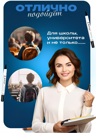 Маркер двухсторонний, перманентный, Alingar, черный, игольчатый/пулевидный, 0,4 мм/1мм, 12 шт/уп, карт. коробка фото 6