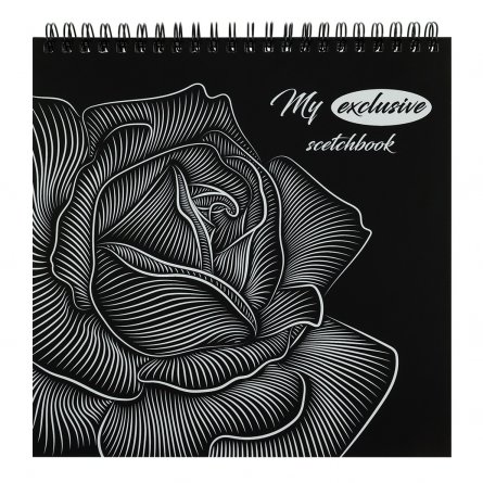 Скетчбук 194х194мм, 48л.,"My exclusive scetchbook. Роза", 120 г/м2, Проф-Пресс, гребень, цел. картон, жёсткая подложка, чёрно-белый блок фото 1