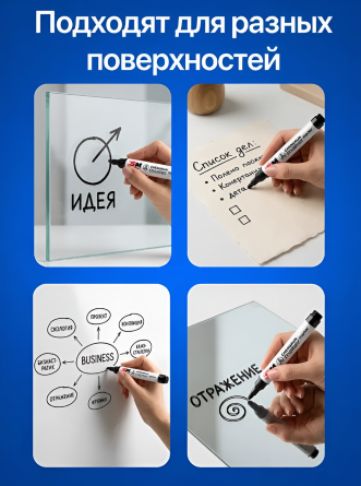 Набор маркеров для белой доски с губкой-стирателем Alingar, 4 цвета (красный, синий, черный,зеленый), пулевидный, 2 мм, блистер с европодвесом фото 5