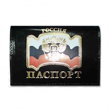Обложка для паспорта, лакиров. натур. кожа, черная, тиснение комбинированное, "Флаг" фото 2