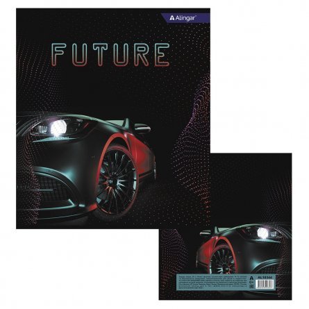 Тетрадь 36л., А5, клетка, Alingar "Future Car", скрепка, мелованный картон (стандарт) , блок офсет, 4 дизайна в пленке т/у фото 5