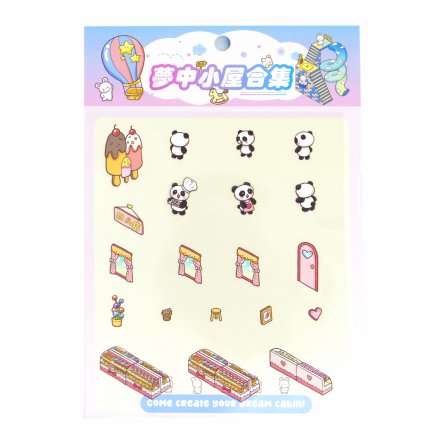 Наклейки для творчества - антистресс, 135*195 мм, "Парк развлечений", MINI, 3D стикеры, 4 локации, 8 листов с наклейками, 10 шт/уп, пакет с европод фото 6