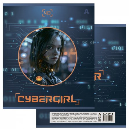 Тетрадь 48л, А5, клетка, Alingar, "Cibergirl" , скрепка,мелованный картон (стандарт), выб УФ лак,  блок офсет, 5 дизайнов в пленке т/у фото 7