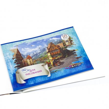 Тетрадь для рисования 19,5*27,5 см., 18л., Alingar, на скрепке, мелованный картон, "Город" фото 2
