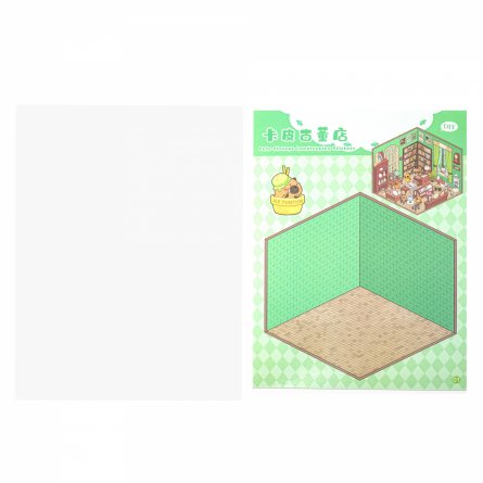 Наклейки для творчества - антистресс набор, 135*195 мм, "MIX CAPYBARA", MINI, 5D стикеры, 4 комнаты, 4 листа с наклейками, 24 шт/уп, шоу-бокс фото 7