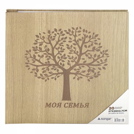 Фотоальбом, Alingar, 27 х 28 х 2,7 см, "Моя семья", 20 листов, бежевый, для 40 фото до формата 22х27 см, текстура дерево, картонная коробка фото 2