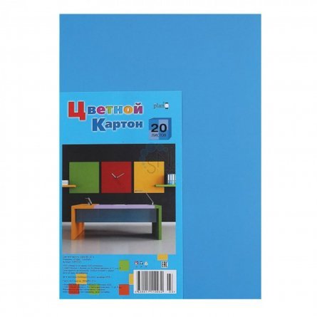 Картон цветной Апплика, А4, односторонний, 20 листов, 1 цвет, блистер, "Офис голубой" фото 1