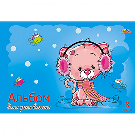 Альбом для рисования А4 8л., Апплика, на скрепке, мелованный картон, " Розовый котенок" фото 1