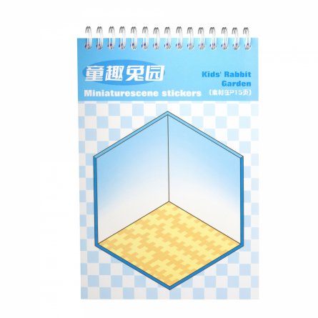 Наклейки для творчества - антистресс блокнот, 135*195 мм, "Sticker Collection", MINI, 3D стикеры, 20 комнат, 20 листов с наклейками, пакет с европодв. фото 6