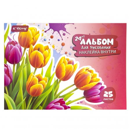 Альбом для рисования А4 24л +1л.с наклейками, Yalong, на склейке, блок офсет, мелованный картон, глянц. ламинация,"Ассорти", 8 дизайнов в пленке т/у фото 3