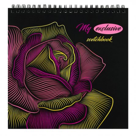 Скетчбук 194х194мм, 48л.,"My exclusive scetchbook. Роза", 120 г/м2, Проф-Пресс, гребень, цел. картон, жёсткая подложка, чёрно-белый блок фото 2