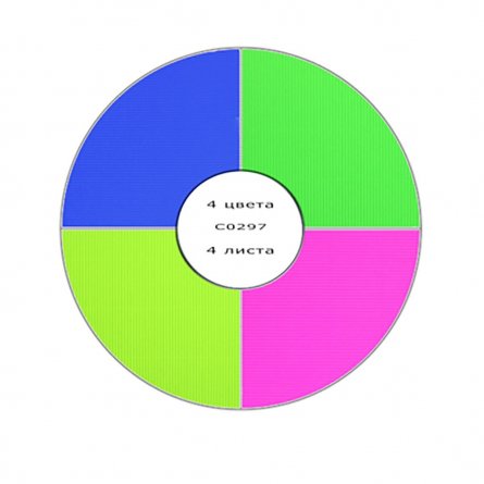 Картон цветной Апплика, А4, гофрированный флуоресцентный, 4 листа, 4 цвета, картонная папка, "Улитка" фото 3