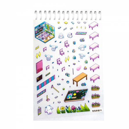 Наклейки для творчества - антистресс блокнот, 135*195 мм, "Sticker Collection", MINI, 3D стикеры, 20 комнат, 20 листов с наклейками, пакет с европодв. фото 26