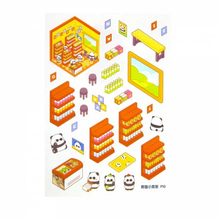 Наклейки для творчества - антистресс блокнот, 140*195 мм, "Медвежата", розовый, MINI, 3D стикеры, 20 комнат, в комплекте пинцет, пакет с европодвесом фото 12