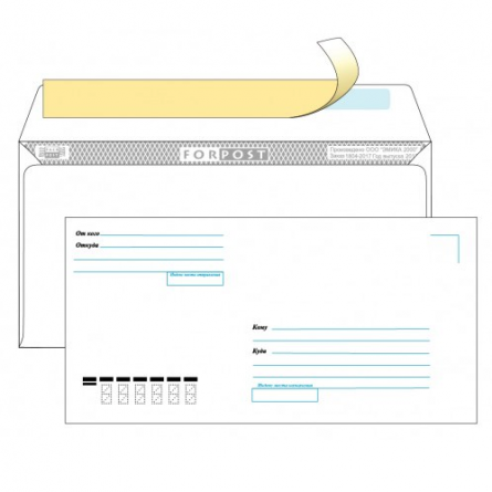 Конверт почтовый DL (110*220 мм), белый, прямоугольный клапан, рубашка, силигом, Ряжская печатная фабрика фото 1