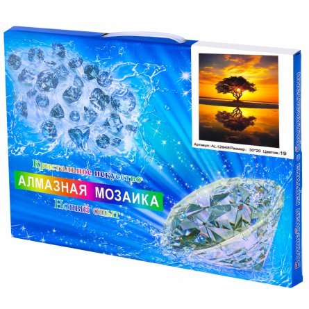 Алмазная мозаика Alingar, на подрамнике, с полным заполнением, (глянц), 20х30 см, 19 цветов, "Дерево на острове" фото 2