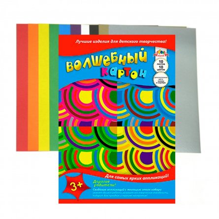 Картон цветной Апплика, А4, 10 листов, 10 цветов, картонная папка, волшебный "Цветные круги" фото 1