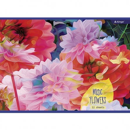 Альбом для рисования А4 12л., Alingar, на скрепке, мелованный картон (стандарт), 100 г/м2, "Music flowers" фото 1