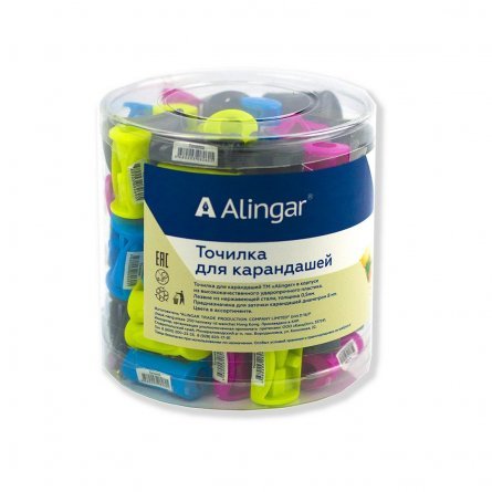 Точилка пластиковая Alingar, 1 отверстие,  фигурная, цвет ассорти, пластиковая банка фото 2
