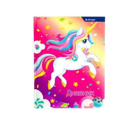Дневник школьный Alingar 1-11 кл. 48л., 7БЦ, ламинированый картон, глиттер, ассорти "Little unicorns" фото 1
