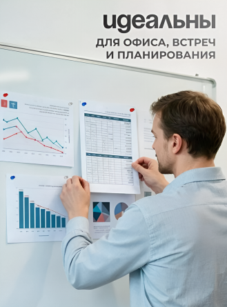 Магниты для доски в форме пешки Alingar, 15 мм, 30 шт в наборе, микс (прозрачный, синий, красный), зип-пакет фото 5