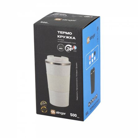 Термокружка Alingar, 500 мл, пищевой пластик, нерж. сталь 304 марки, силиконовая манжета, крышка с фиксатором, силиконовый уплотнитель, черная фото 6