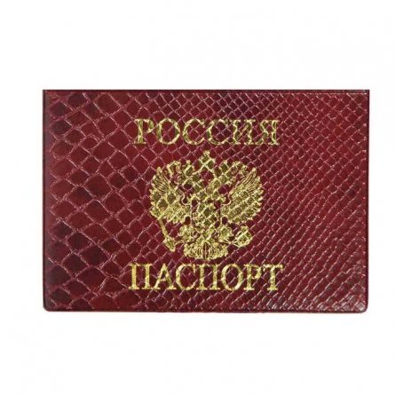 Обложка для паспорта, "Аллигатор", красный, тисн. золото "РОССИЯ-ПАСПОРТ-ГЕРБ", без уголков фото 1