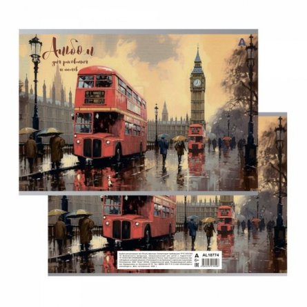 Альбом для рисования А4 40л., Alingar, на скрепке, мелованный картон (стандарт), 100 г/м2,  "Акварельный город", 2 дизайна в пленке т/у фото 2