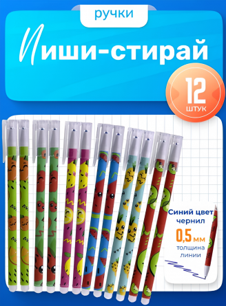 Ручка гелевая пиши-стирай Zoomi, "Фрукты", 0,5 мм, синяя, игольчатый наконечник, круглый цветной пластиковый корпус, пластик. упаковка фото 2