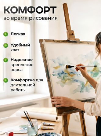 Набор художественных кистей в пенале, Alingar, 12 шт, размеры № 0-10, веерная-1 шт, круглая- 5 шт, плоская- 3 шт, скошен.- 1 шт, овальн.- 2 шт, нейлон фото 5