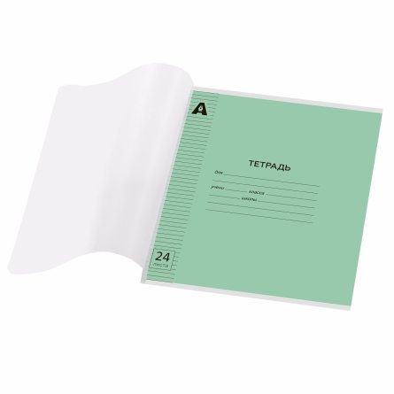 Тетрадь 24л., линия, обложка пластик, Alingar, скрепка, блок офсет, 100% белизна,  "Зелёный пастель", 5 дизайнов в пленке т/у фото 2