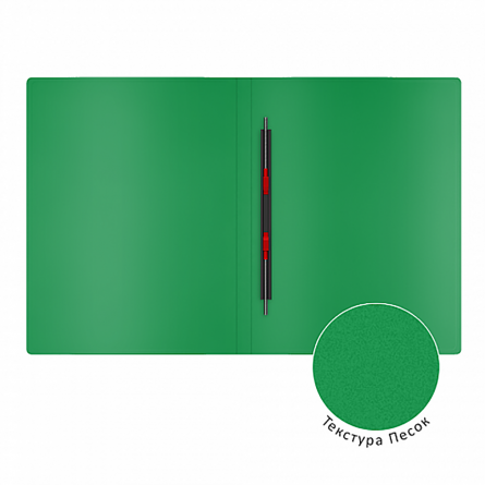 Папка с пружинным скоросшивателем ErichKrause "Classic", A4, пластик, зеленый фото 2