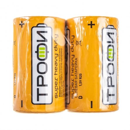 Батарейка солевая, R20 (большой бочонок), ТРОФИ, 1.5V, сп. 2 шт. фото 1
