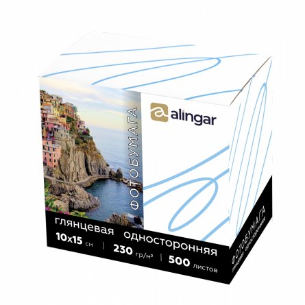 Фотобумага односторонняя Alingar, 10*15см, 230 г/м2, 500л., глянцевая фото 1