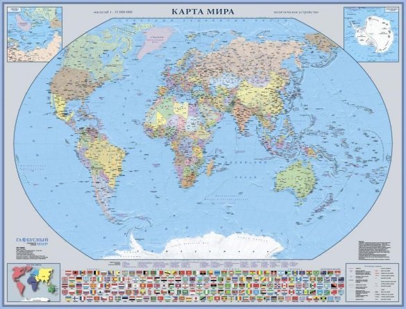 Мир политическая карта с флагами (бумага/офсетный лак) 1:35,  0,70*1,00  1л фото 1