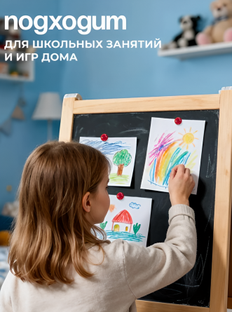 Магниты для доски Alingar, 35 мм., 8 шт в наборе, круглые, красный, блистер с европодвесом фото 5