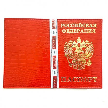 Обложка для паспорта, натур. кожа, красная, тиснение серебро, герб фото 2
