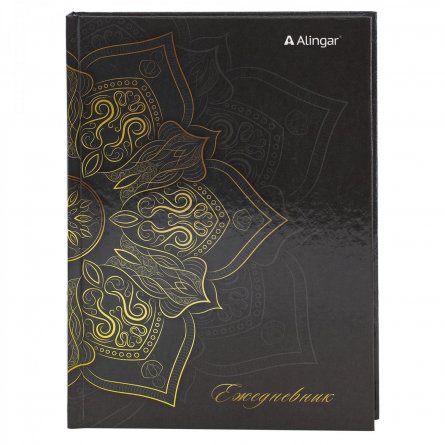 Ежедневник недатированный, А5, Alingar, 7БЦ, глянцевая ламинация, линия, 136 л, "Золотой орнамент" фото 1
