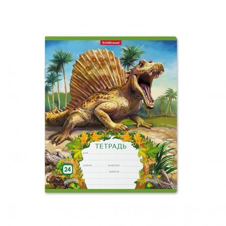 Тетрадь 24л., линия, Erich Krause "Эра динозавров", скрепка, мелованный картон фото 1