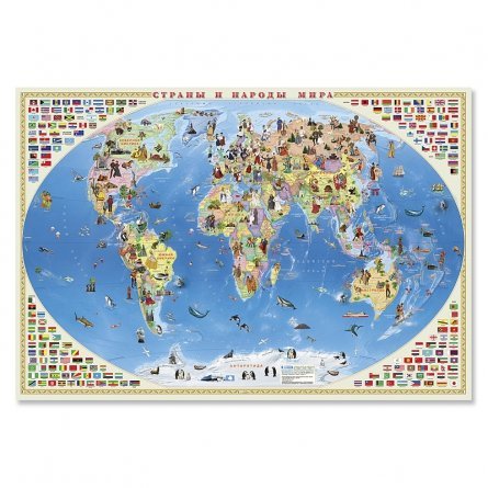 Карта Мира настенная Геодом, "Страны и народы мира", 101 * 69 cм, лам фото 1