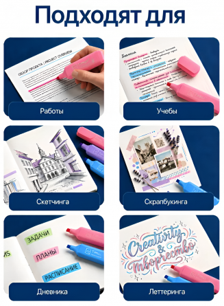 Набор текстовыделителей, 24 цвета, 12 пастель+12 неон, Alingar, "HIGHlighter", прямоугольный корпус, скошенный, пенал ПВХ с кнопкой, европодвес фото 4