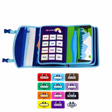Бизибук, книга-рюкзак развивающая, 280 мм*240 мм, "Динозаврики", фетр, синий, 5 листов, застежка пряжка, упаковка зип-пакет фото 2