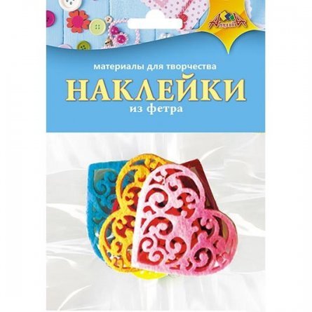 Материал для творчества фетр Апплика, 6 цветов, пакет с европодвесом "Сердце" фото 1