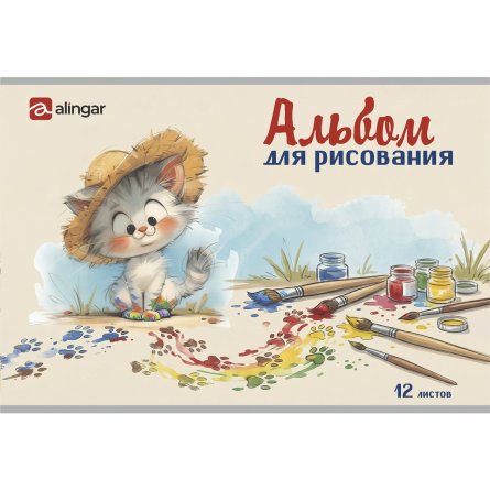 Альбом для рисования А4 12л., Alingar, на скрепке, мелованный картон (стандарт), 100 г/м2, "Милашки", 4 дизайна в пленке т/у фото 6