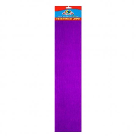 Бумага крепированная Апплика, 50х250 см, плотность 28 г/м2, 1 рулон, 1 цвет фиолетовый, пакет с европодвесом фото 1